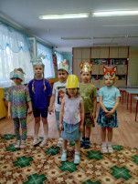 В гостях у сказки В гостях у сказки.