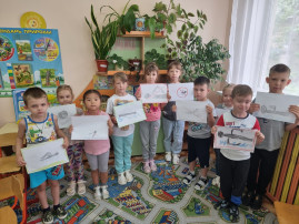 Нарисуй знак "Безопасность на воде!" Нарисуй знак "Безопасность на воде!".