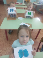 Бабочка 🦋 Бабочка 🦋.