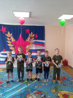 День защитника Отечества День защитника Отечества.