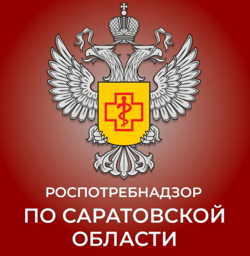 «Горячая линия» по вопросам организации питания «Горячая линия» по вопросам организации питания.