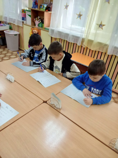 Всезнайки Всезнайки.
