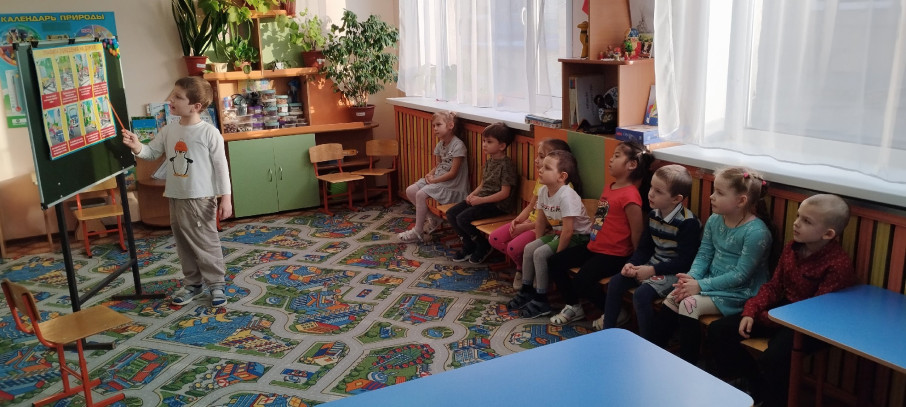Маленький пешеход Маленький пешеход.