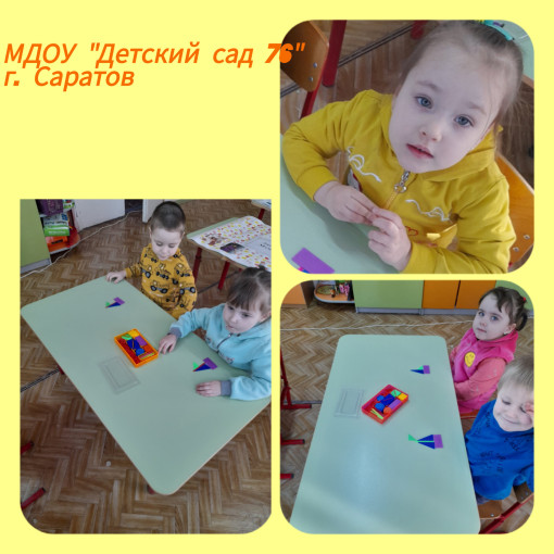 Весёлый кораблик Весёлый кораблик.